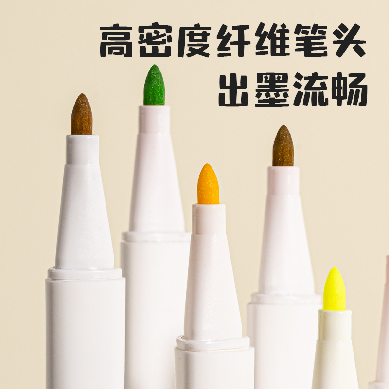 得力HM517-12_PP盒裝細(xì)三角拉桿水彩筆(混)(12色/盒)
