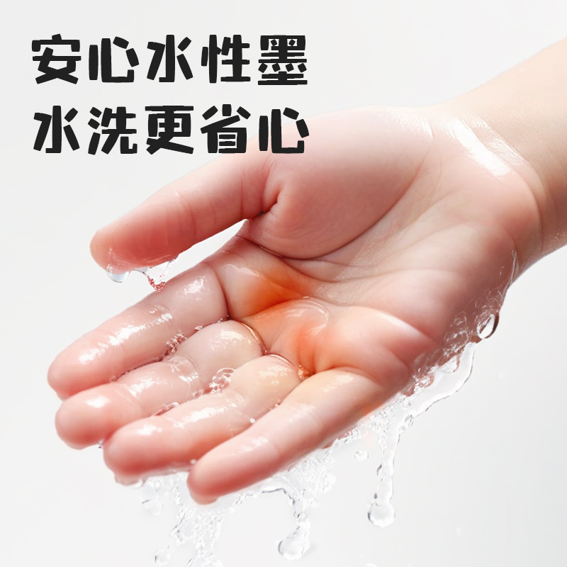 得力HM517-12_PP盒裝細(xì)三角拉桿水彩筆(混)(12色/盒)