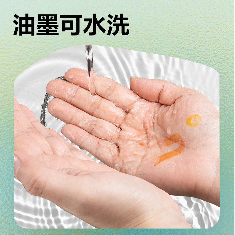 得力HM357-36_PC筒裝粗方桿清味酒精馬克筆(混)(36色/筒)