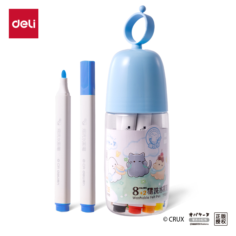 得力YY906-10_幽幽家族PP筒裝三角桿易洗水彩筆(混)(10色/筒)