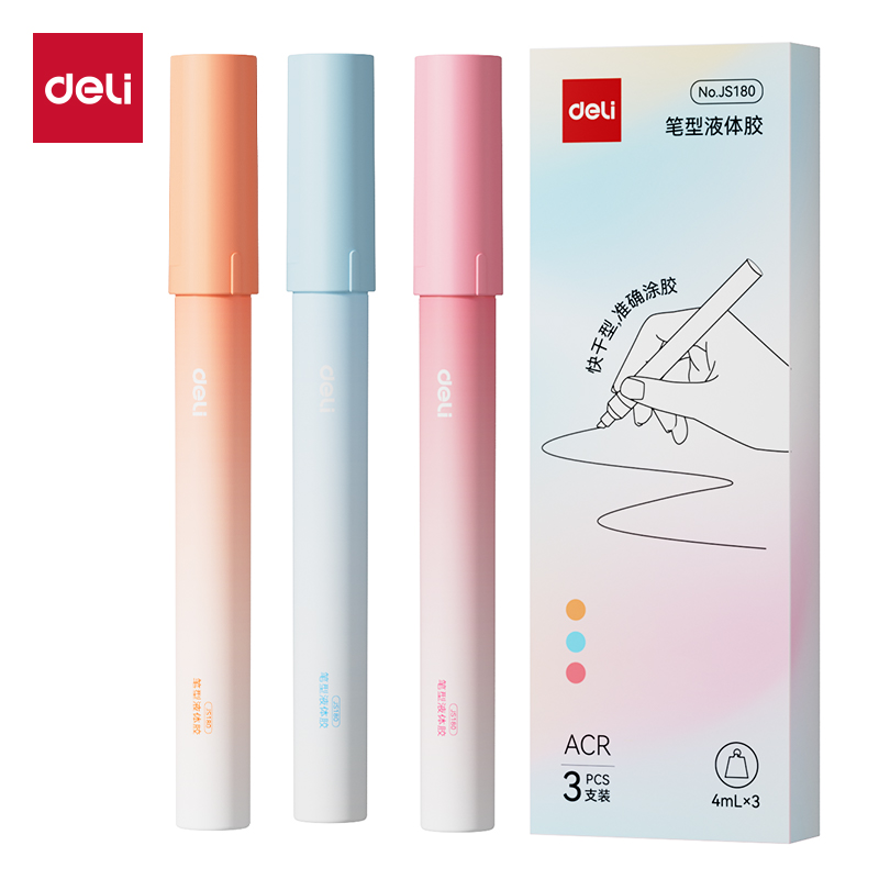 得力JS180筆型液體膠ACR(混)(4ml*3支/盒)