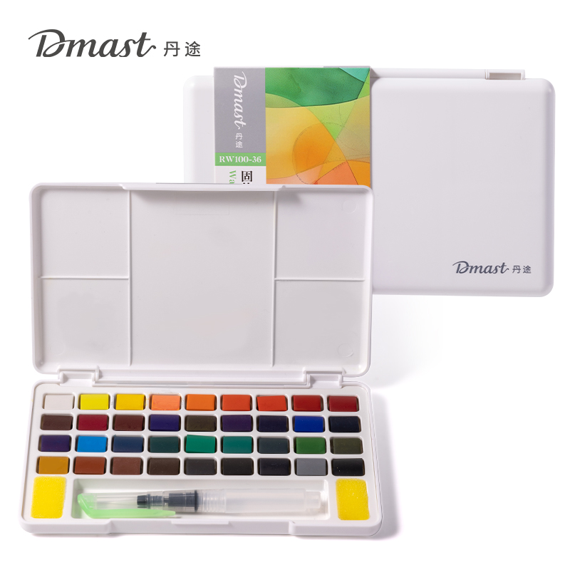 dmast丹途RW100-24固體水彩顏料套裝(混色)(24色/盒)