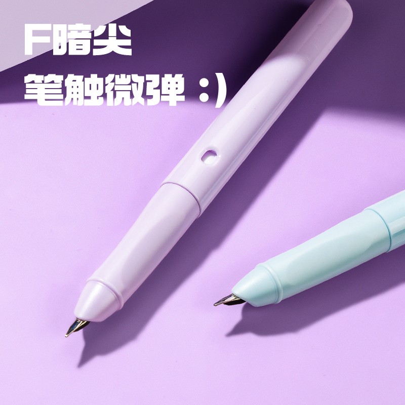得力SF589熱敏可擦鋼筆F暗尖(黑)(1筆+2墨囊+1潤筆器/卡)
