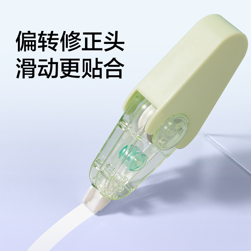 紐賽NS174迷你修正帶5mm*6m(微風藍)(個)