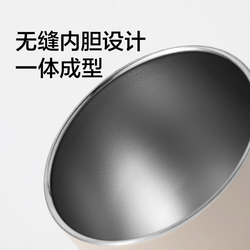 紐賽NS857Pro不銹鋼馬克杯390mL_SUS316L(金屬色)(個(gè))