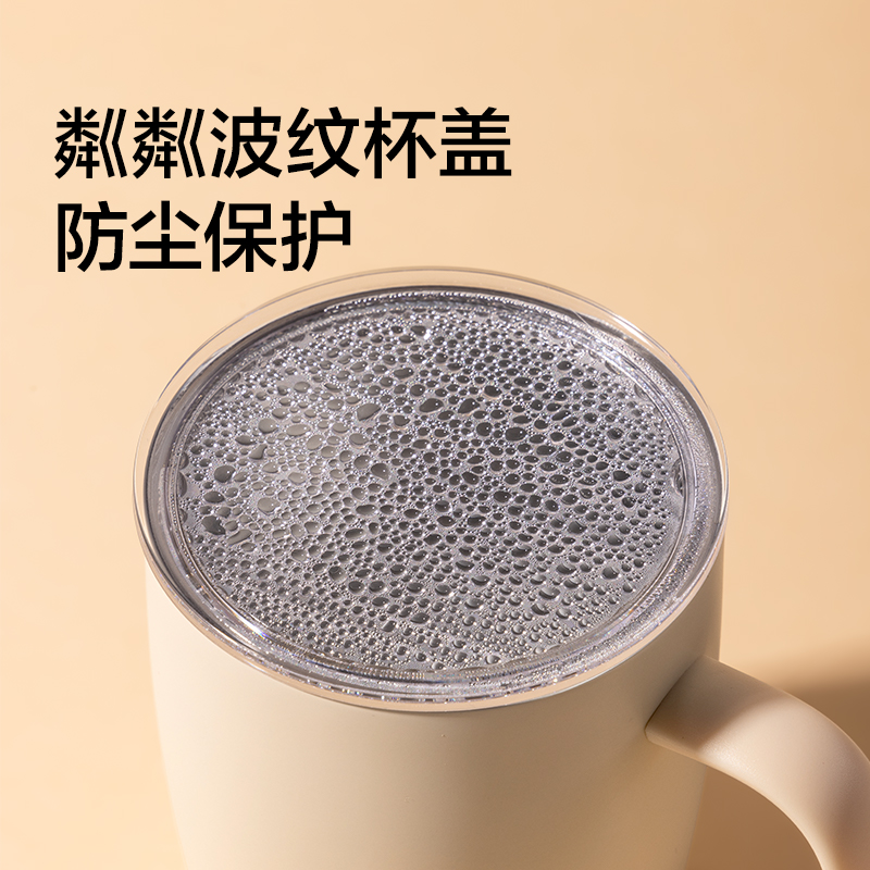 紐賽NS857Pro不銹鋼馬克杯390mL_SUS316L(金屬色)(個(gè))