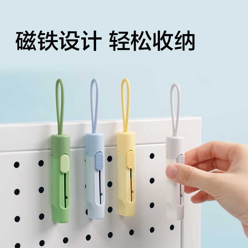 紐賽NS066鋸齒開箱刀(黃色)(把)