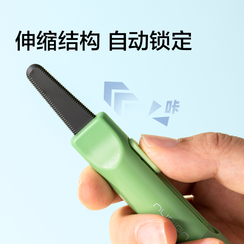 紐賽NS066鋸齒開箱刀(藍(lán)色)(把)