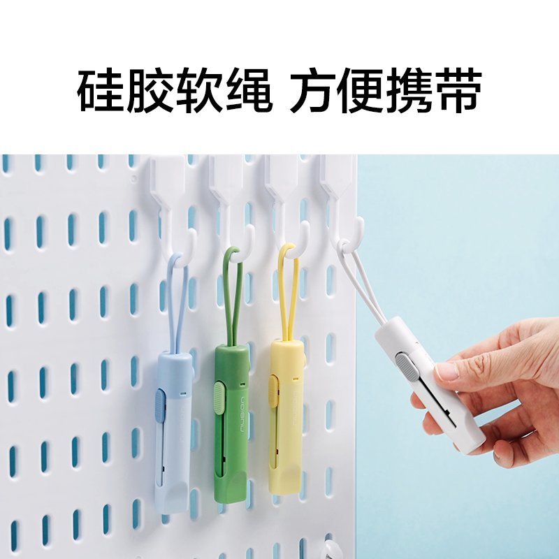 紐賽NS066鋸齒開箱刀(藍(lán)色)(把)