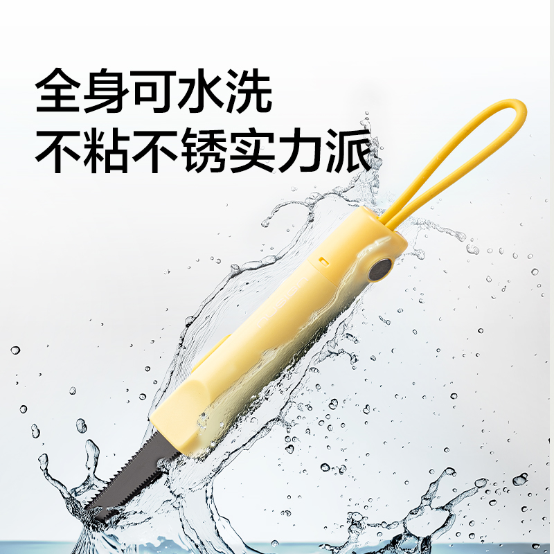 紐賽NS066鋸齒開(kāi)箱刀(白色)(把)