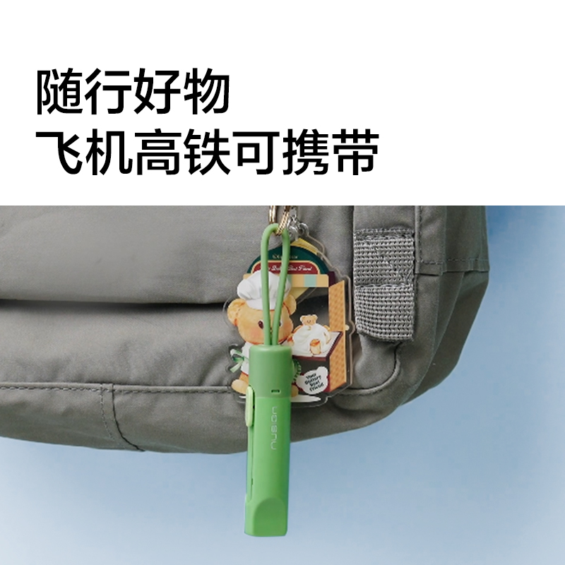 紐賽NS066鋸齒開(kāi)箱刀(白色)(把)
