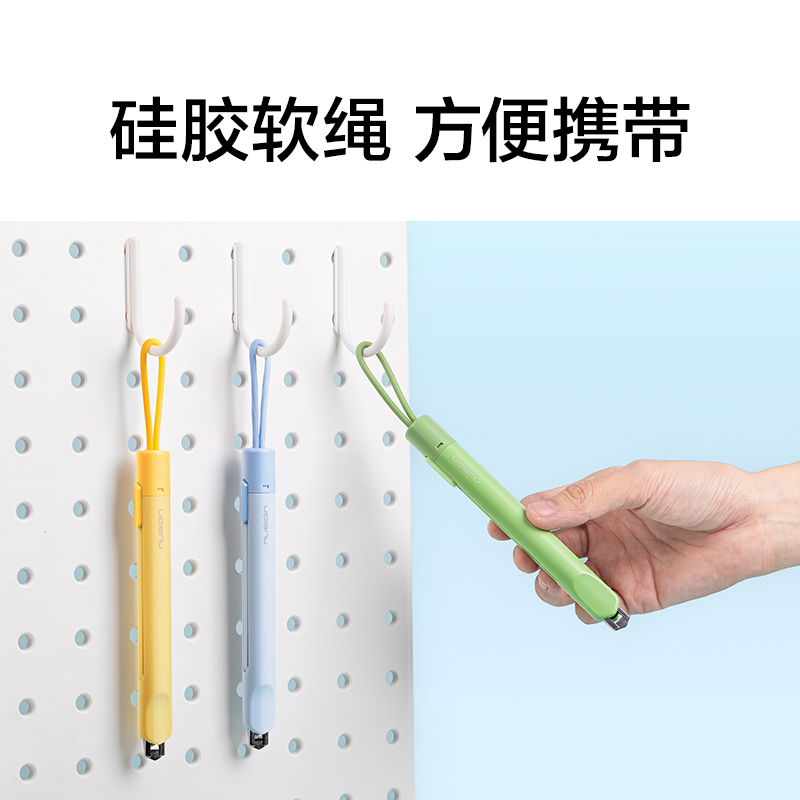 紐賽NS067美工刀(瓷白色)(把)