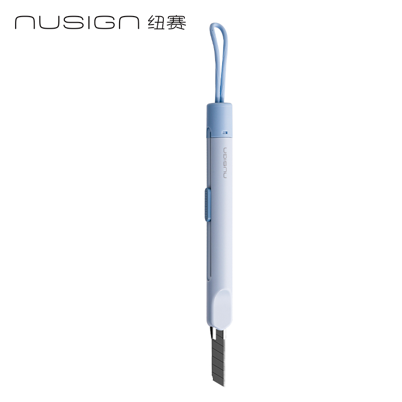 紐賽NS067美工刀(微風(fēng)藍(lán))(把)