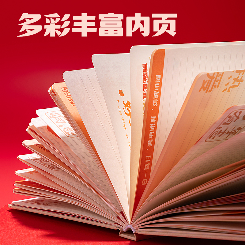 得力VG68文具禮盒套裝(紅色)(套)