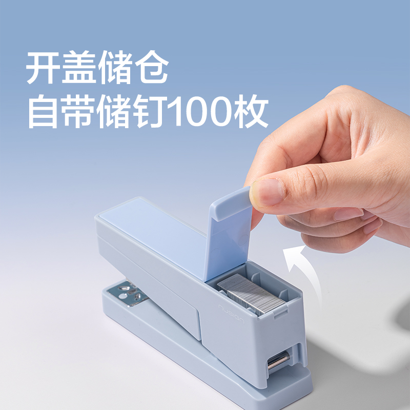 紐賽NS089旋轉(zhuǎn)訂書機(jī)(綠色)(臺(tái))