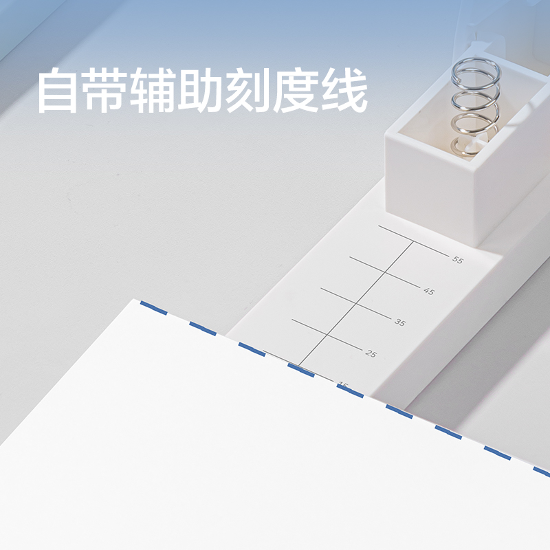 紐賽NS089旋轉(zhuǎn)訂書機(jī)(綠色)(臺(tái))