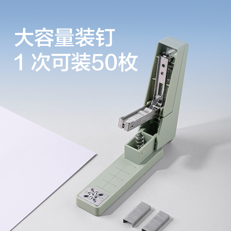 紐賽NS089旋轉(zhuǎn)訂書機(jī)(綠色)(臺(tái))