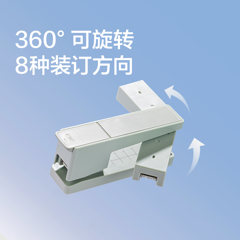紐賽NS089旋轉(zhuǎn)訂書機(jī)(藍(lán)色)(臺(tái))
