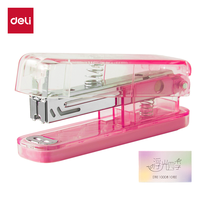 得力0221PRO-C訂書機(漸變紅)(1臺訂書機+1盒釘)