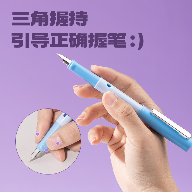 得力SF599速干學(xué)生鋼筆EF明尖(黑)(1筆+1墨囊+1吸墨器/盒)