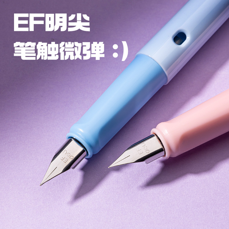 得力SF599速干學(xué)生鋼筆EF明尖(黑)(1筆+1墨囊+1吸墨器/盒)