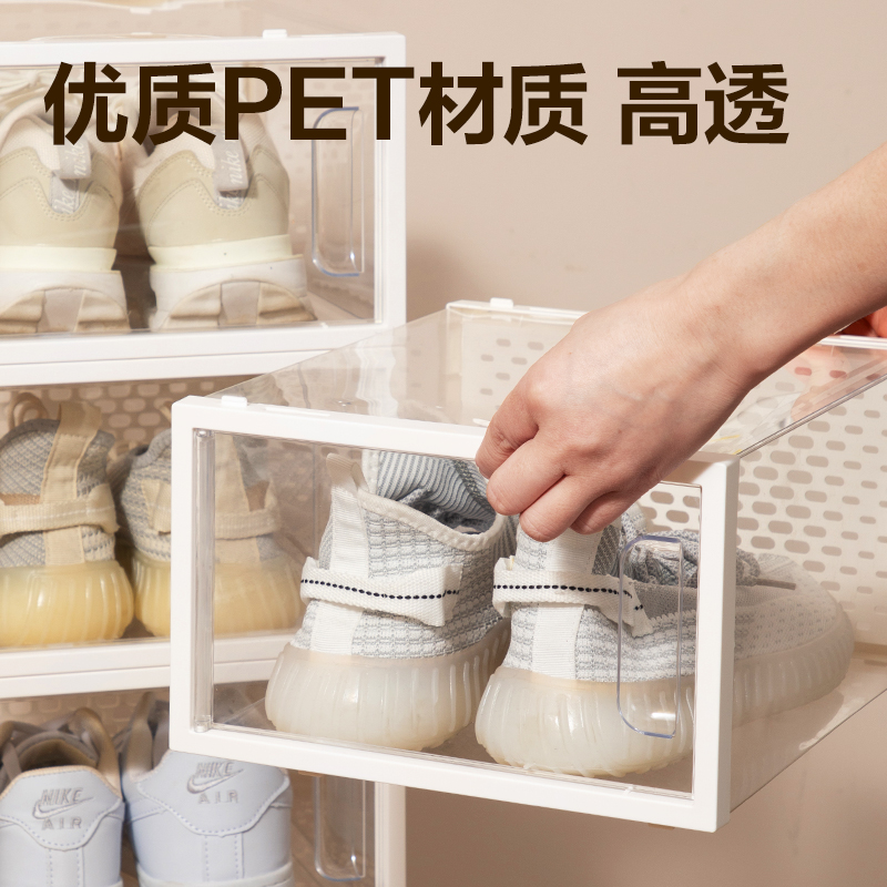 得力PJ108透明鞋盒中號(hào)(12個(gè)裝)(透明)(箱)