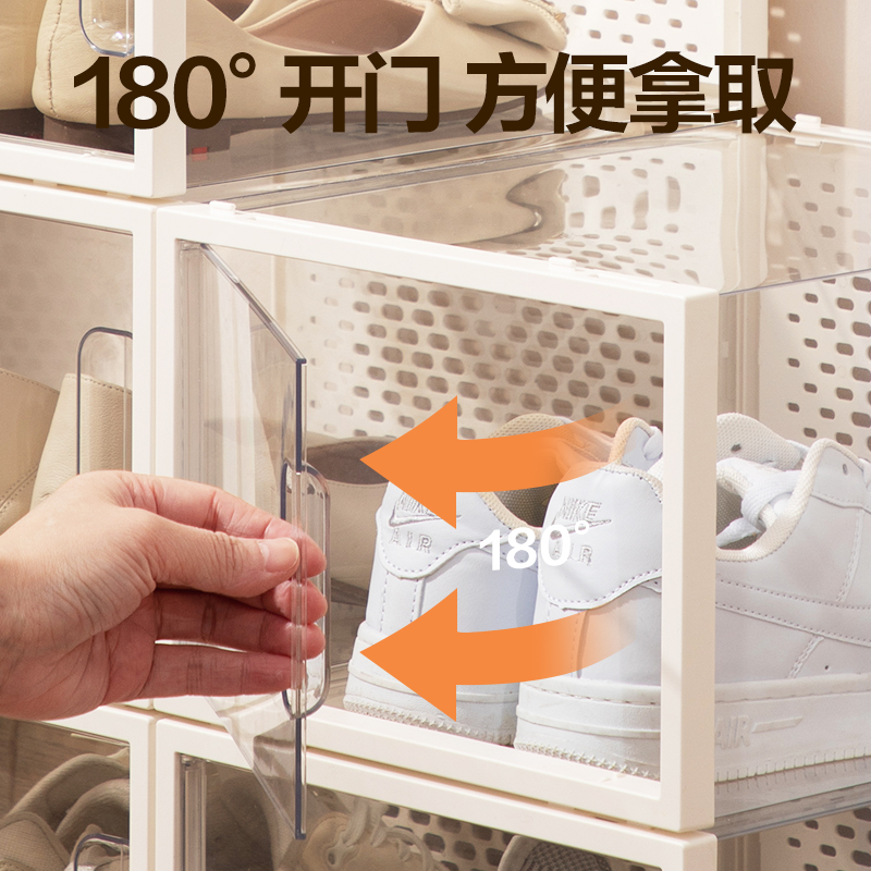 得力PJ108透明鞋盒中號(hào)(12個(gè)裝)(透明)(箱)