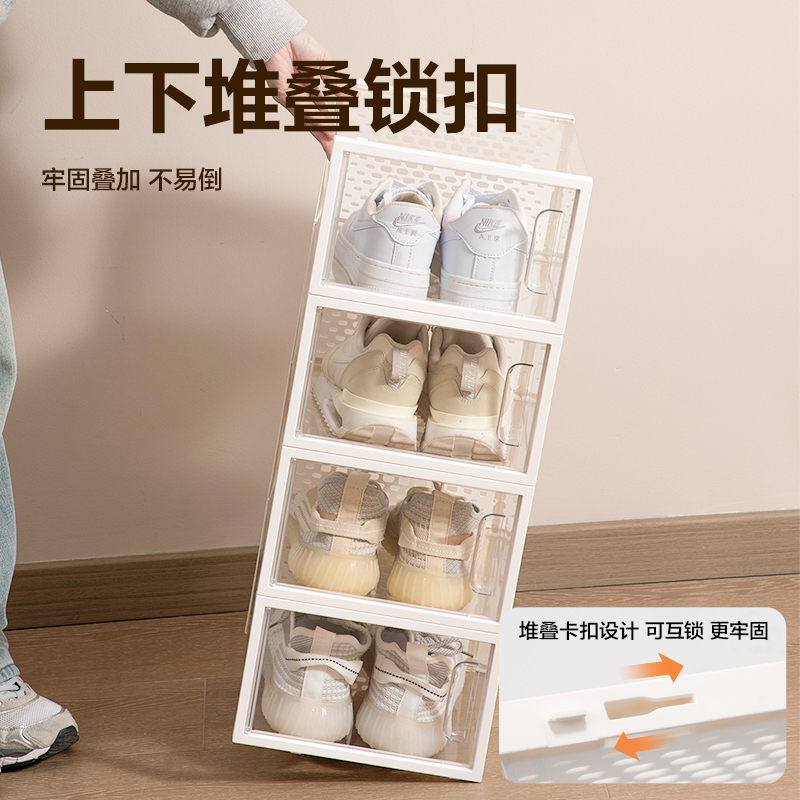 得力PJ108透明鞋盒中號(hào)(12個(gè)裝)(透明)(箱)