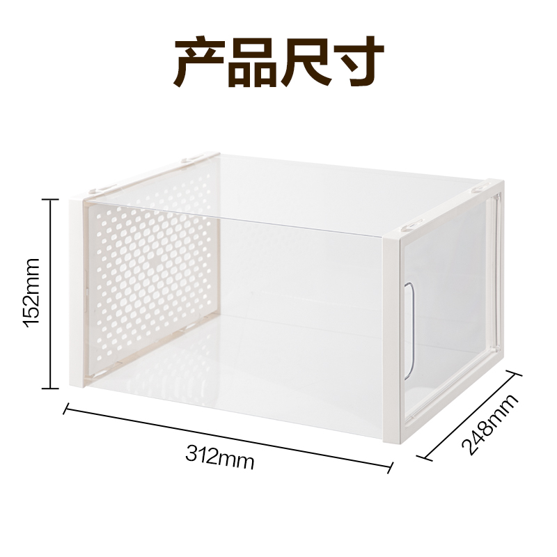得力PJ108透明鞋盒中號(hào)(12個(gè)裝)(透明)(箱)