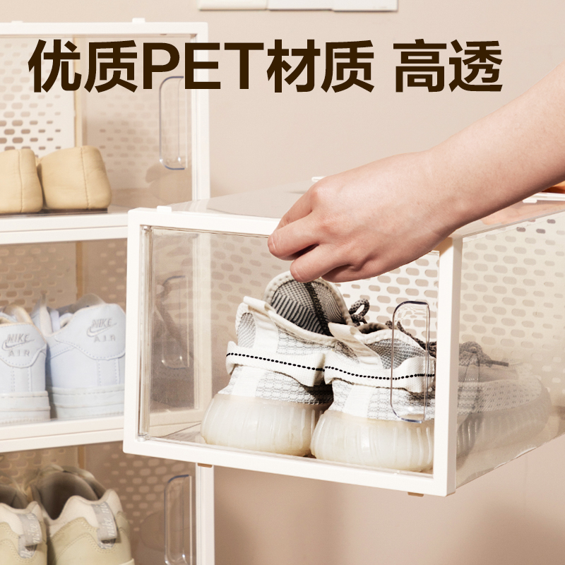 得力PJ109透明鞋盒大號(hào)(12個(gè)裝)(透明)(箱)