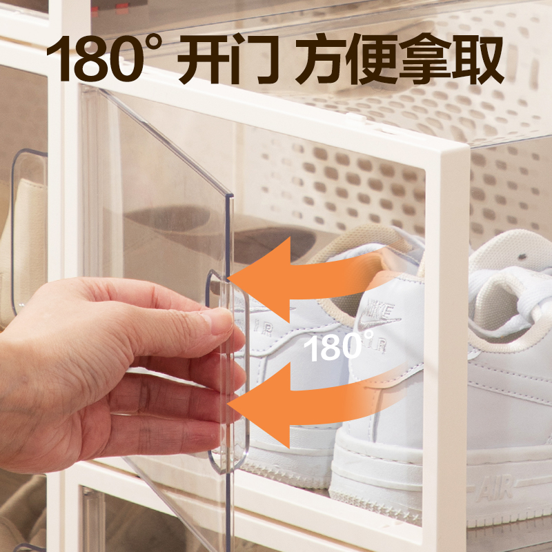 得力PJ109透明鞋盒大號(hào)(12個(gè)裝)(透明)(箱)