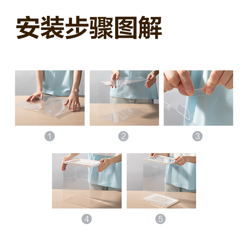 得力PJ109透明鞋盒大號(hào)(12個(gè)裝)(透明)(箱)