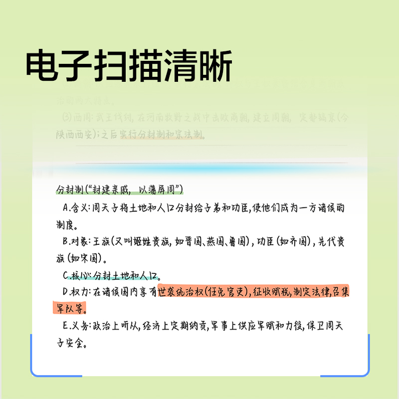 紐賽NS985速干按動(dòng)紐賽中性筆0.5mm雙球珠ST頭(黑色)(支)