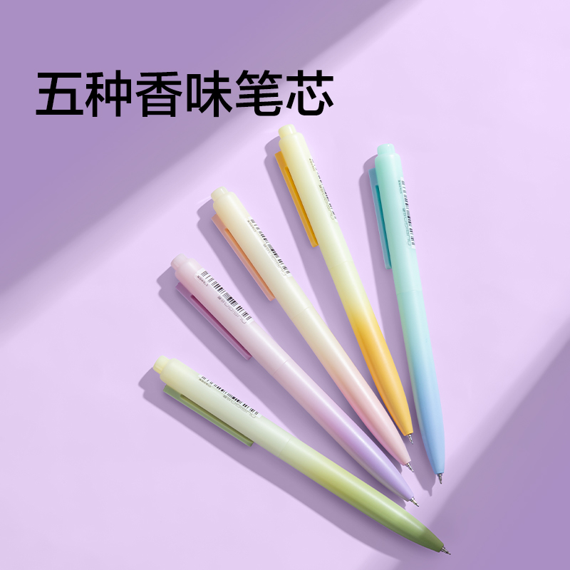 紐賽NS986按動(dòng)紐賽中性筆0.5mmST頭(黑色)(支)