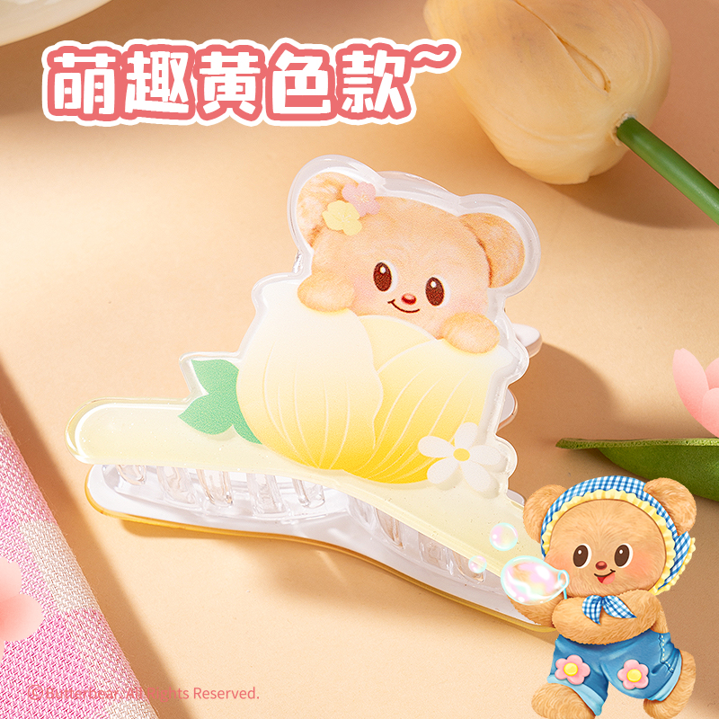 得力HY622黃油小熊抓夾(混)(個)