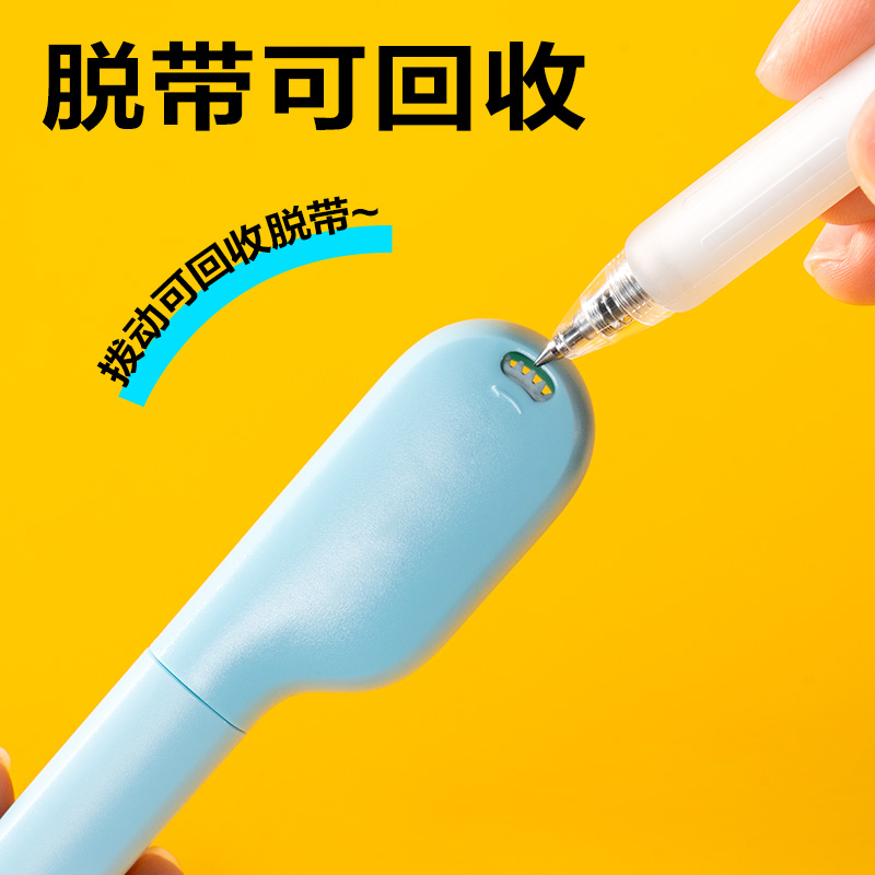 得力X01TX小牙刷修正帶替芯5mm*6m(白色)(個(gè))