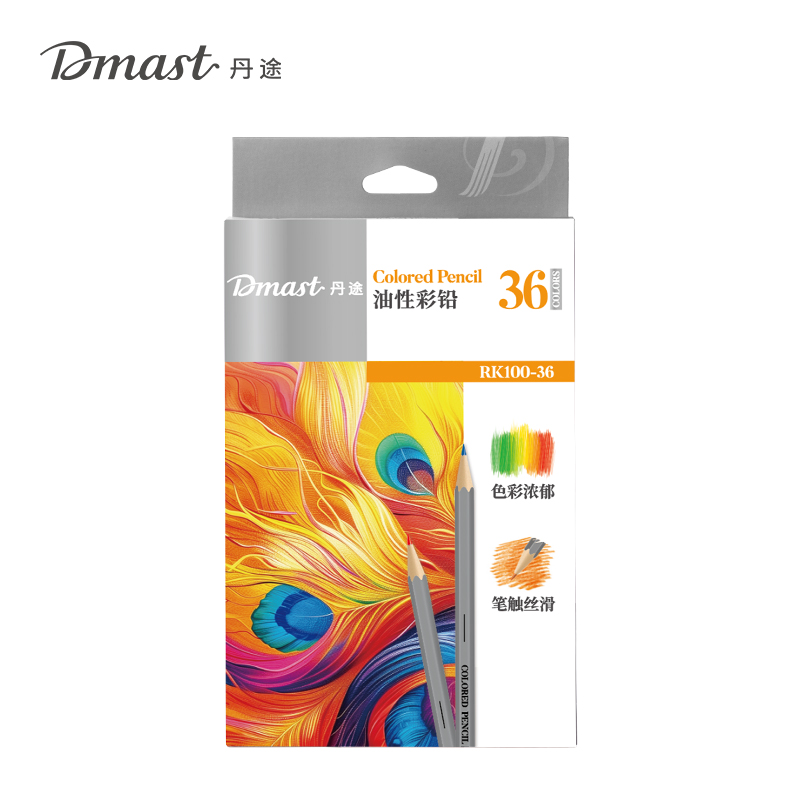 dmast丹途RK100-36油性彩鉛36色(混)(盒)