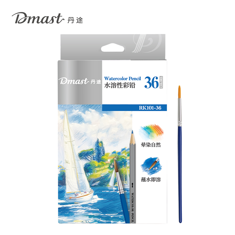 dmast丹途RK101-36水溶彩鉛36色(混)(盒)