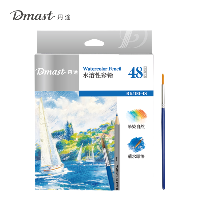 dmast丹途RK101-48水溶彩鉛48色(混)(盒)