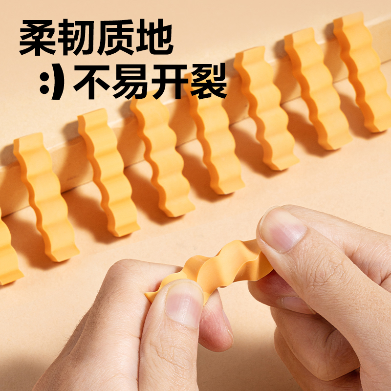 得力VP220薯條造型橡皮擦(混)(袋)