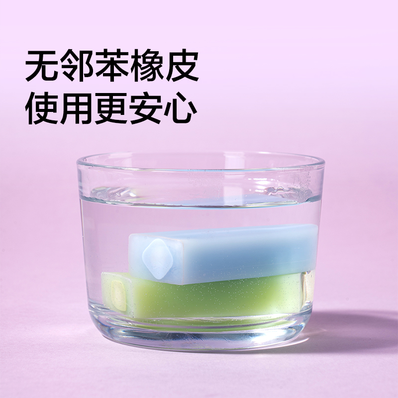 紐賽NS758紐賽日光輕語(yǔ)真集屑橡皮擦(混)(塊)