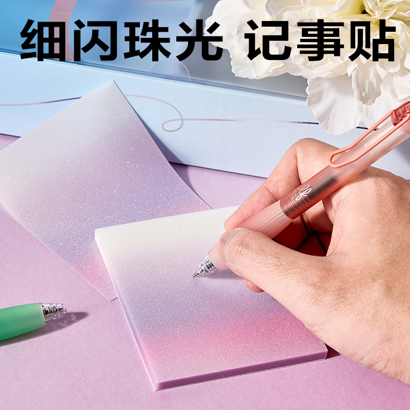 得力VG69文具套裝(混色)(套)
