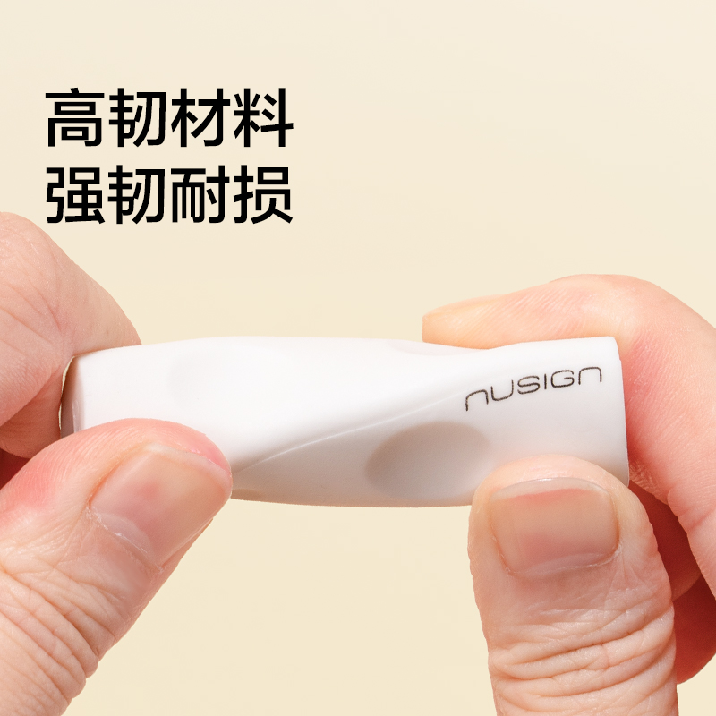 紐賽NS748紐賽真集屑洞洞橡皮擦(白)(盒)