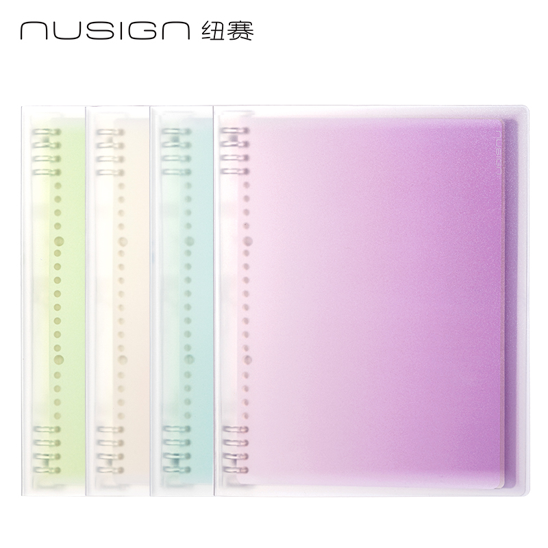 紐賽NS322-B5日光輕語活頁本40張(混)(本)
