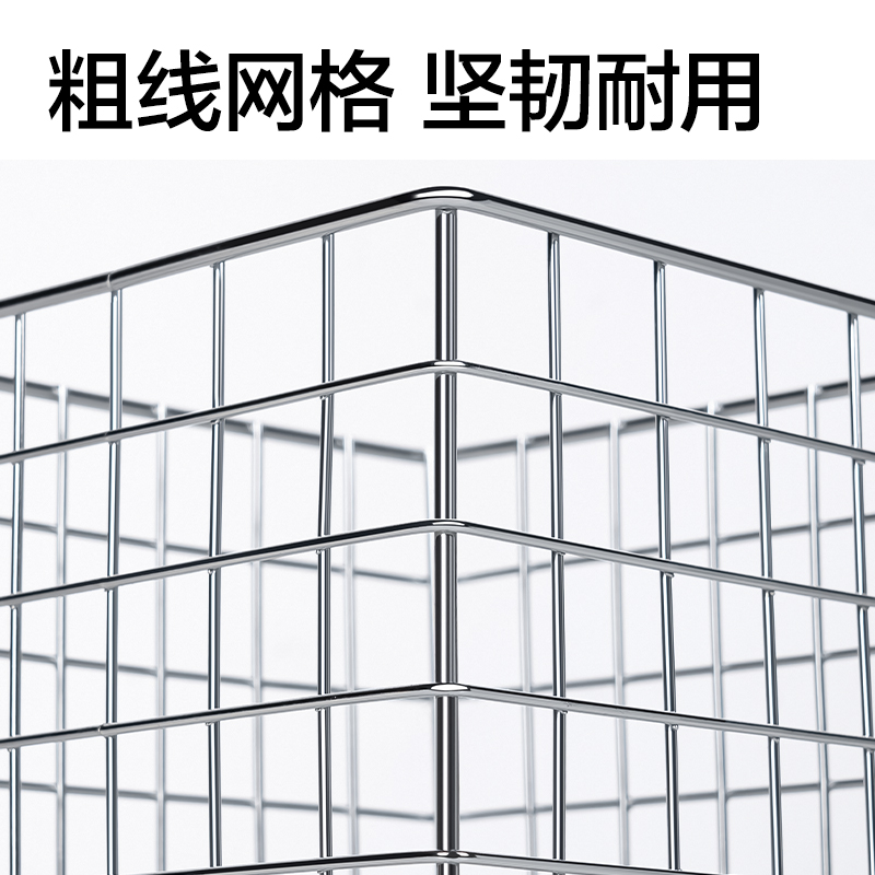 得力PJ107收納筐(銀)(個(gè))