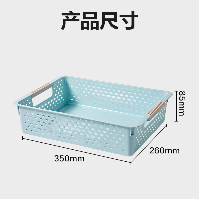 得力PB112文件籃(藍)(個)