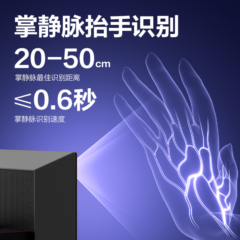 得力D20C智能云考勤機(jī)(銀灰)(臺(tái)）