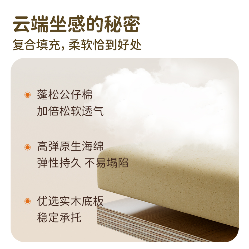 得力KF304U職員皮椅(米白色)(把)