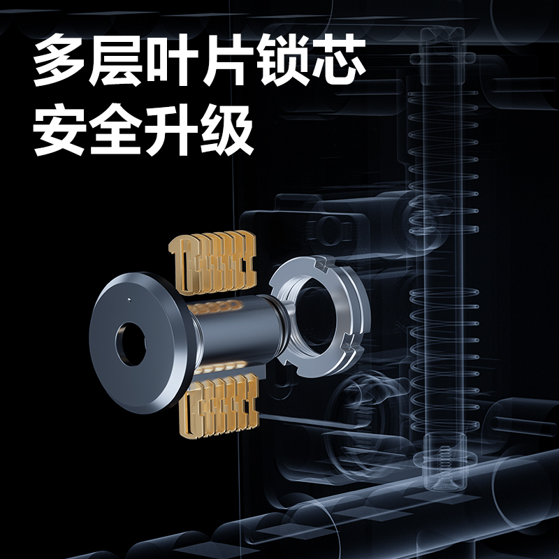得力AL105智能U型指紋鎖(灰)(臺(tái))