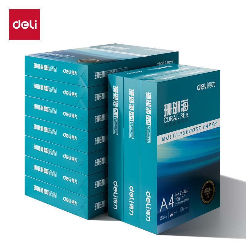 得力ZF384珊瑚海復(fù)印紙A4-70g-400頁-10包(混)(包)